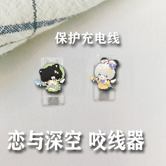 Love and Deepspace Protective case for data cables