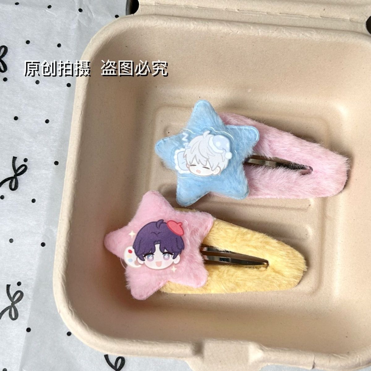 Love and Deepspace hairpin
