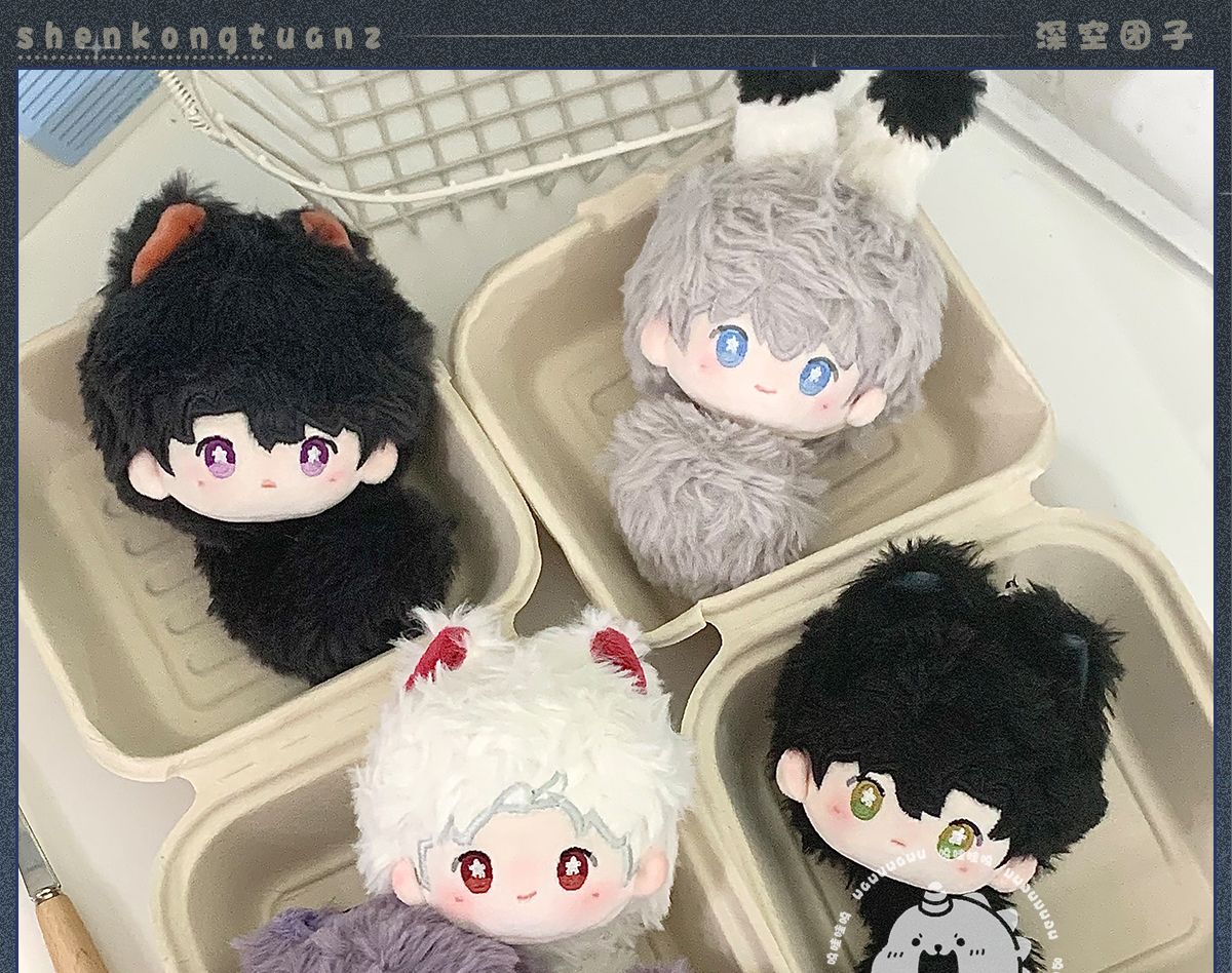 Love and Deepspace Doll pendants