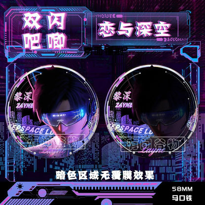 Love and Deepspace Cyberpunk badge