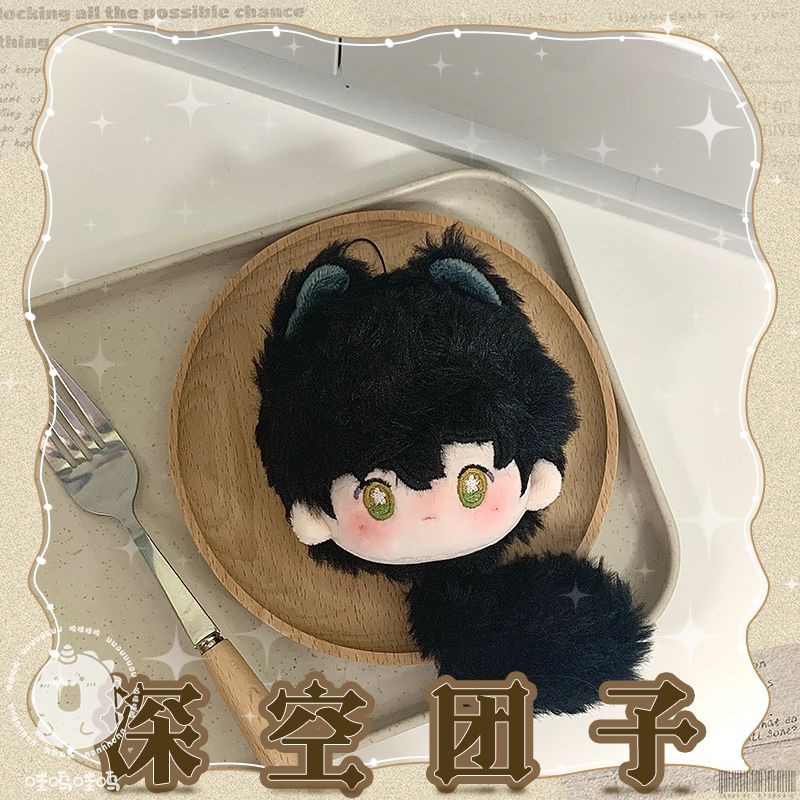 Love and Deepspace Doll pendants