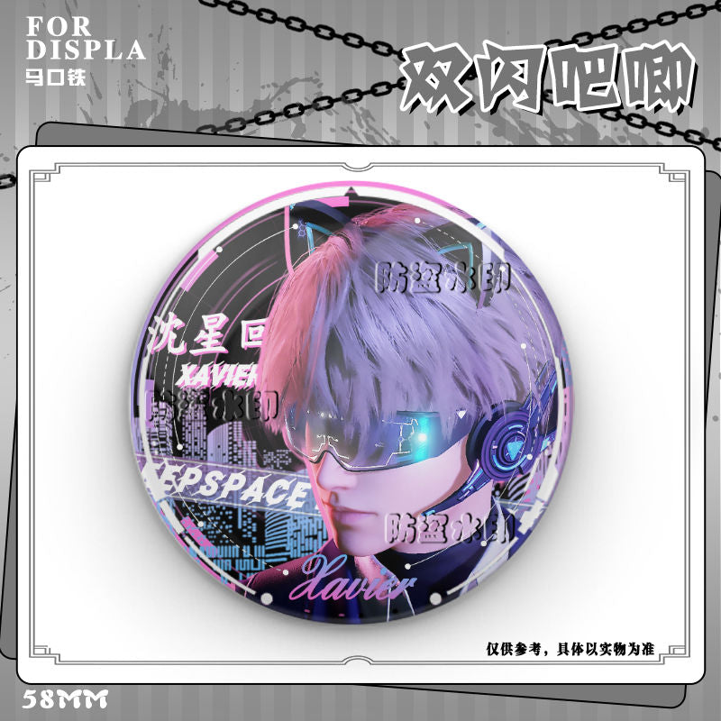 Love and Deepspace Cyberpunk badge